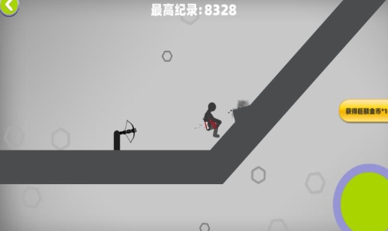 火柴人粉碎碰撞图3