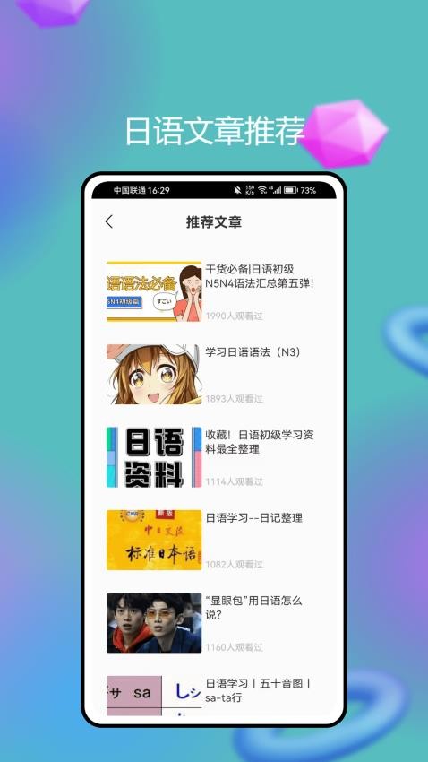 新标准图2