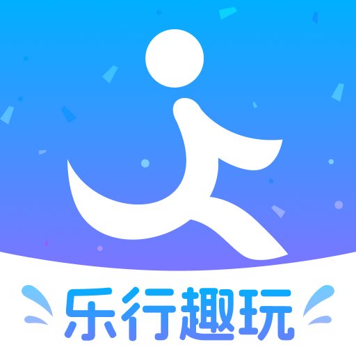 乐行趣玩图标