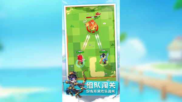 迷局脱困手游