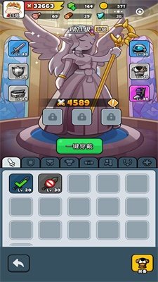 百炼英雄图2