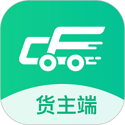 成丰货主app图标