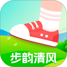 步韵清风软件图标