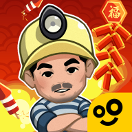 王炸炸炸山记图标