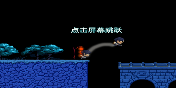 小倩快跑(beautyRun)手游图1