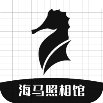 智能海马照相馆app图标