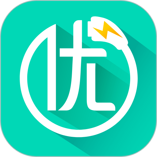 优易充软件图标