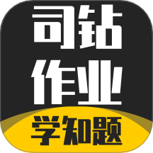 司钻作业考试学知题图标