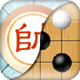 棋类大师手游图标