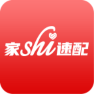 家事速配图标