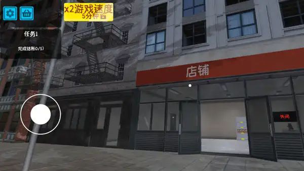 逆袭的厂长大人图4