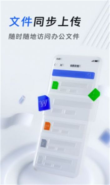 法易云app图2