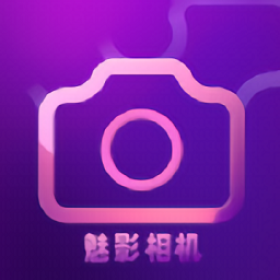 魅影图标