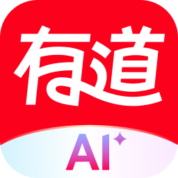 网易有道词典app图标