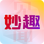 妙趣见闻软件图标