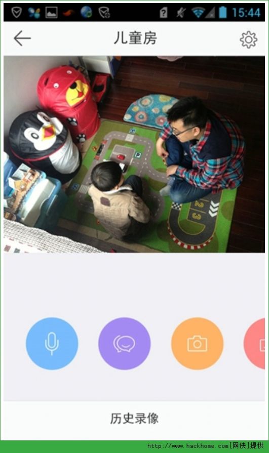 萤石云视频app图4
