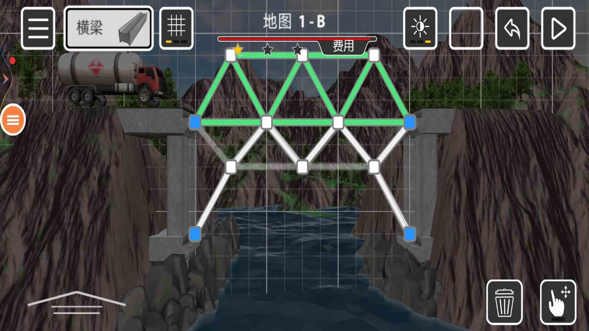 桥梁建设者游戏图4