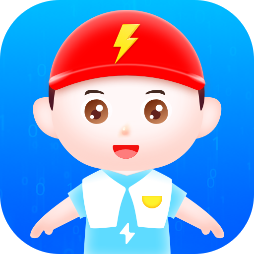 充电小师傅软件图标