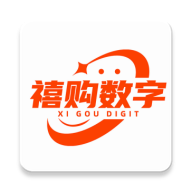 禧购数字生活图标