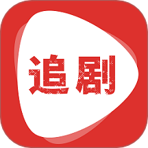 雅辰追剧神器app图标