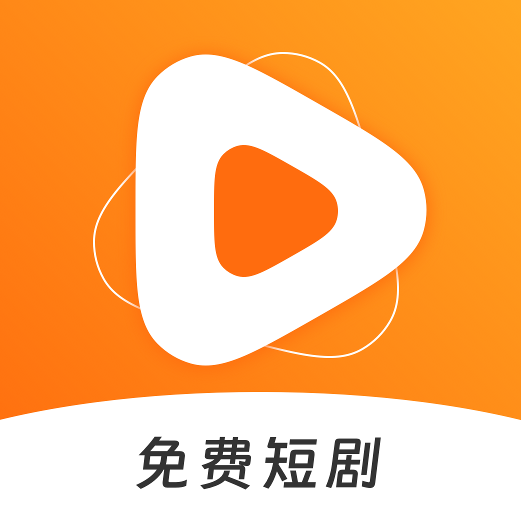 红果剧场app图标