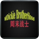 摔跤战士图标