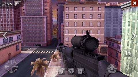 Armed Gun War图1