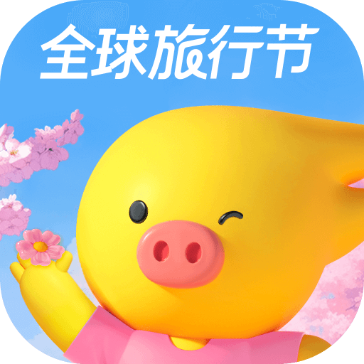 飞猪旅行图标