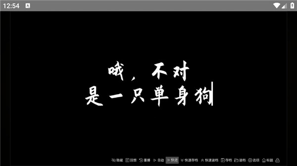 谁偷了我的女朋友
