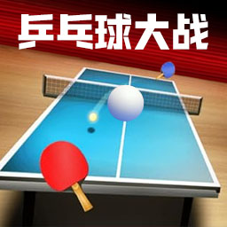 乒乓球双人竞技赛游戏图标