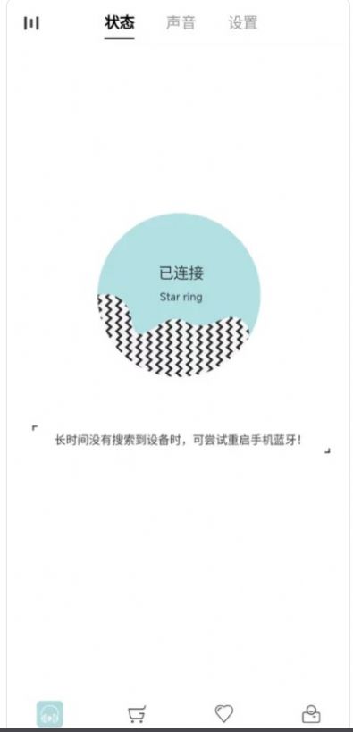籁特易耳图3