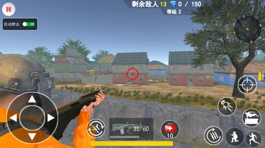 跳基地吃鸡游戏图1