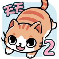 天天躲猫猫2图标