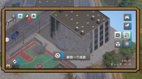 末日审判模拟器手机版图1