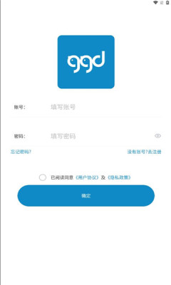 咕咕得官方版图3