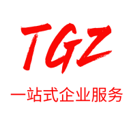 淘个证图标
