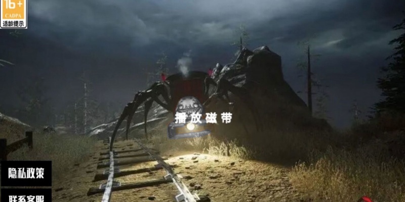 托马斯小火车：奇妙小镇图2