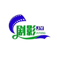 剧影app图标