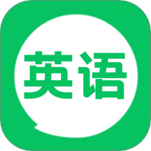 英语朗读宝图标