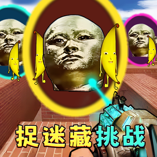 盖瑞模组全明星阵游戏图标