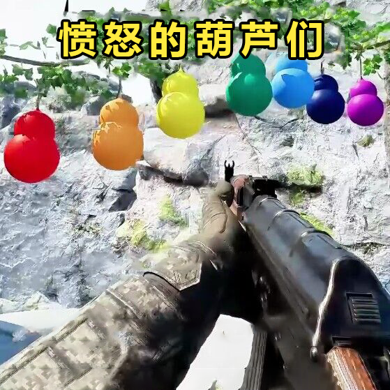 愤怒的葫芦们游戏图标