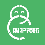照护预防app图标