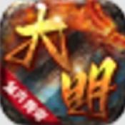 烈冰传奇图标