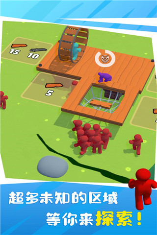 木筏僵尸游戏图2
