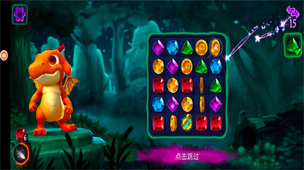 消消乐联盟游戏图2