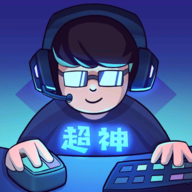 超神俱乐部手游图标