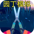 乡村诡异怪谈图标