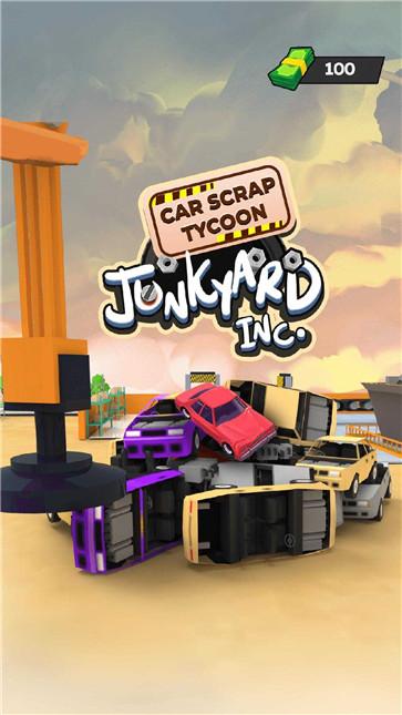 Junkyard inc. Car scrap tycoon图3