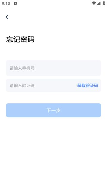 新房邦图1