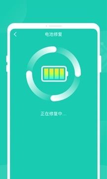如意省电王图1
